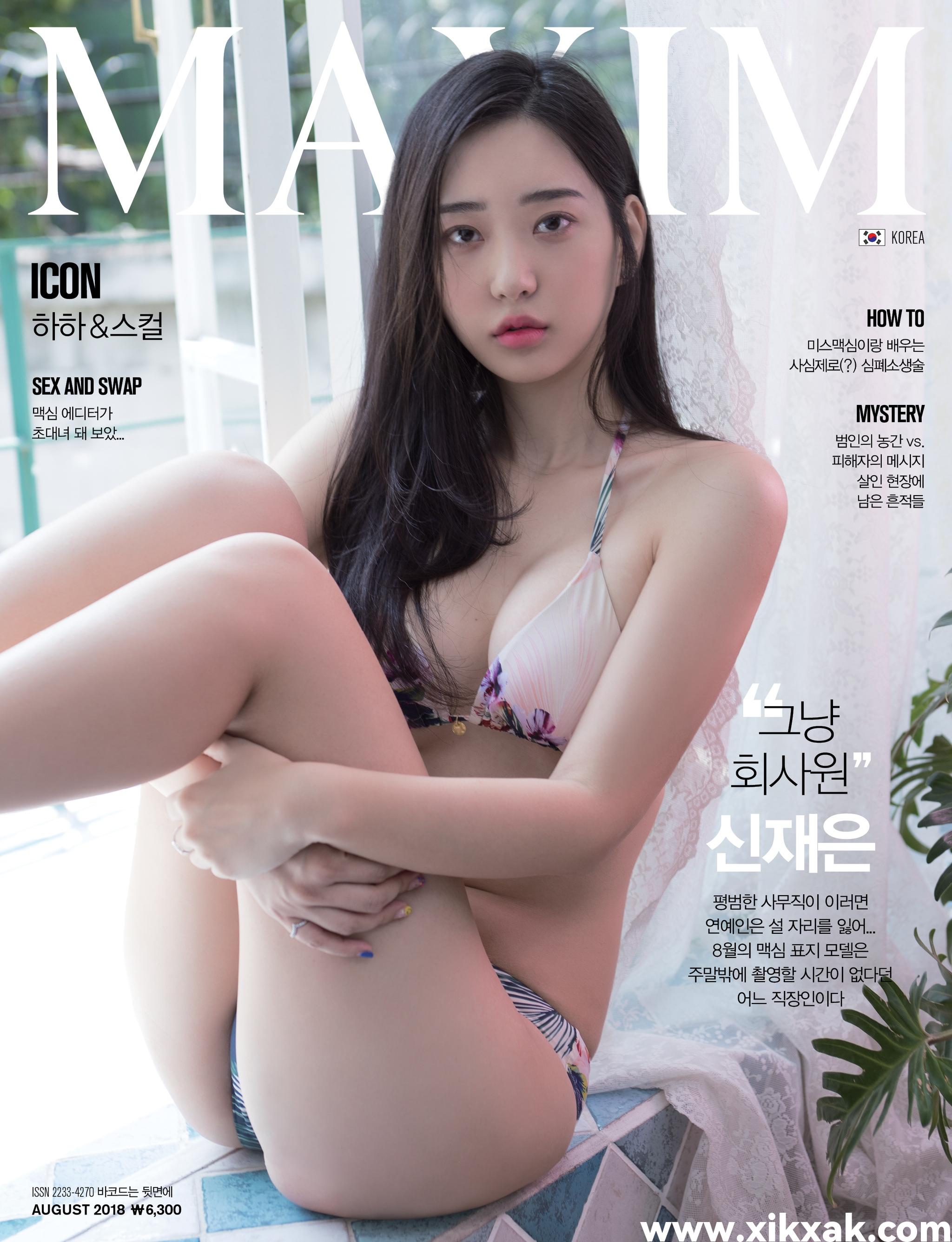 Zenny 신재은 – NO.02 MAXIM Korea [25P]